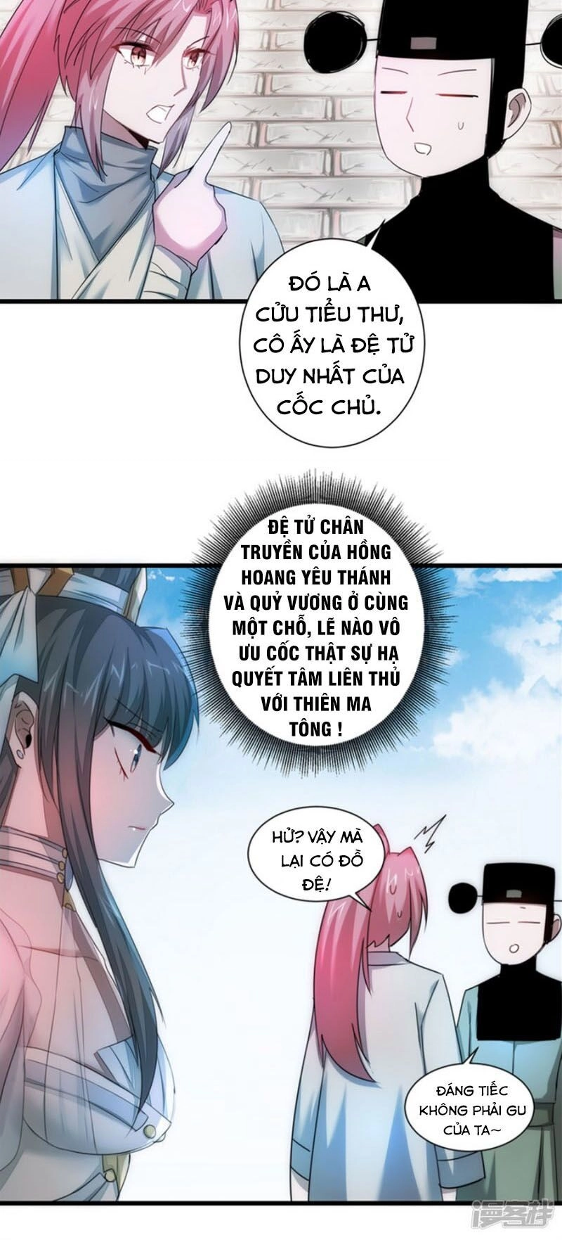 Nghịch Chuyển Tiên Đồ Chapter 103 - 26