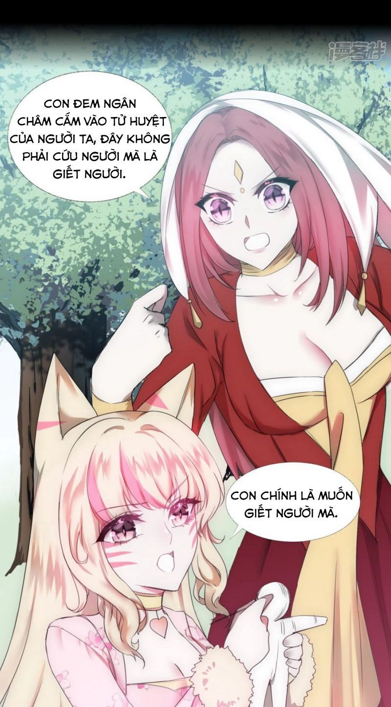 Nghịch Chuyển Tiên Đồ Chapter 105 - 26