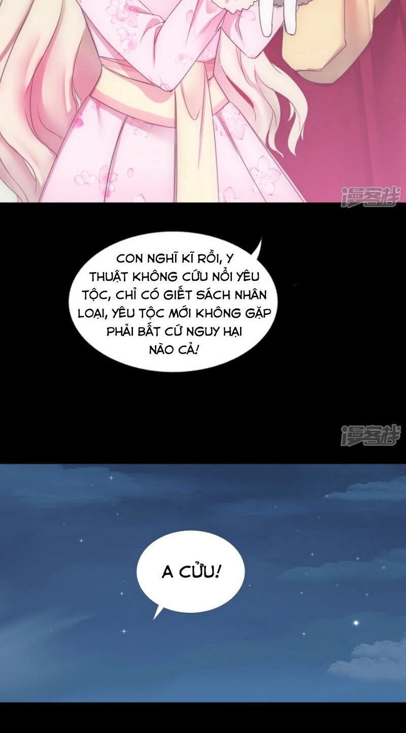 Nghịch Chuyển Tiên Đồ Chapter 105 - 27