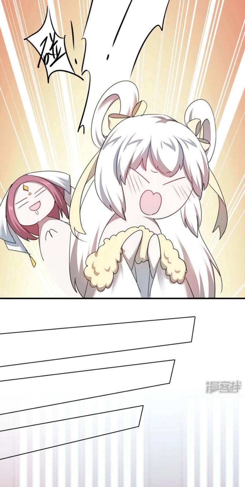 Nghịch Chuyển Tiên Đồ Chapter 106 - 10