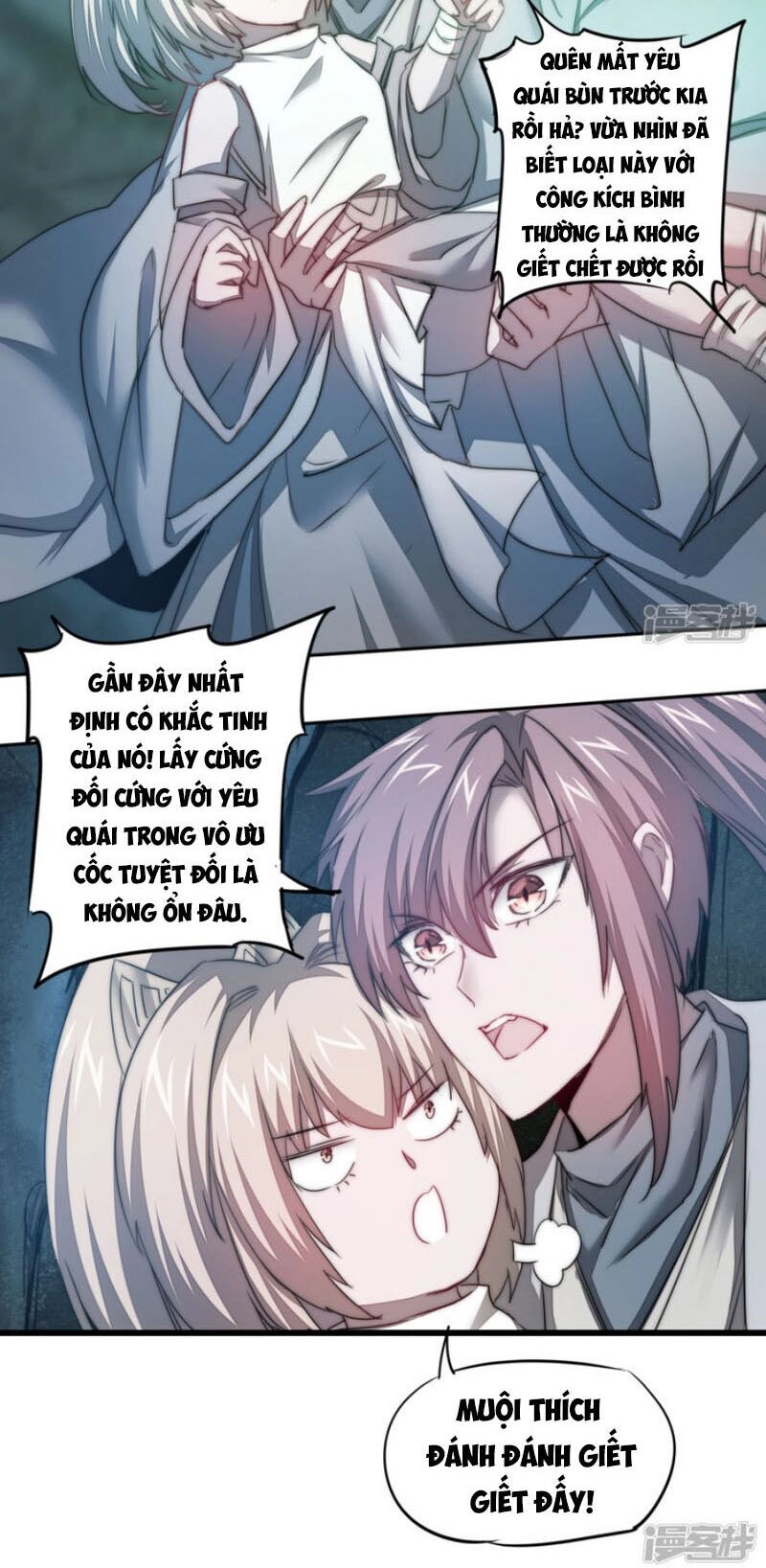 Nghịch Chuyển Tiên Đồ Chapter 107 - 4
