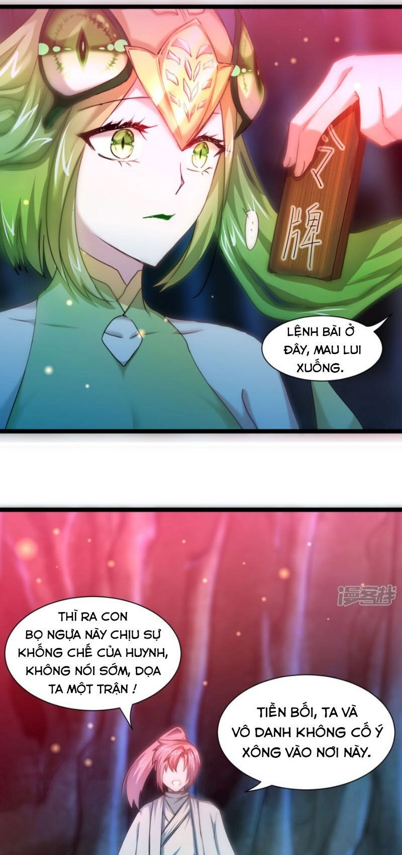 Nghịch Chuyển Tiên Đồ Chapter 107 - 17