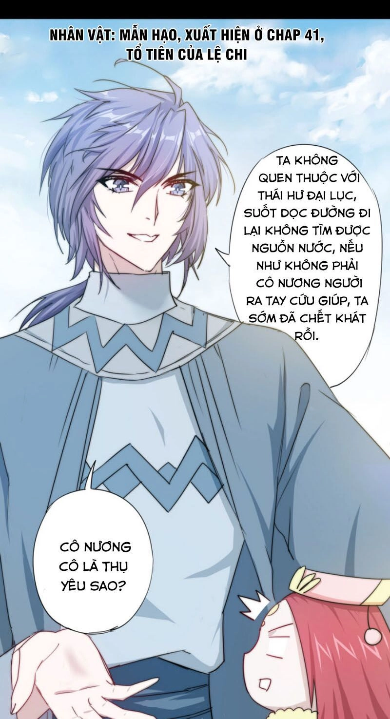 Nghịch Chuyển Tiên Đồ Chapter 107 - 34