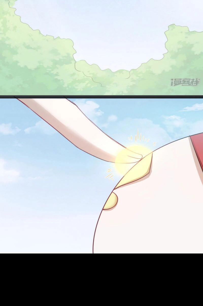 Nghịch Chuyển Tiên Đồ Chapter 108 - 2