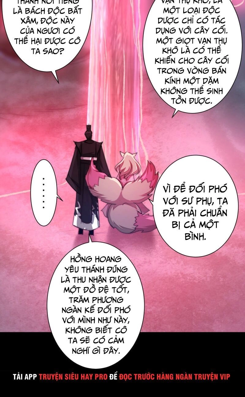 Nghịch Chuyển Tiên Đồ Chapter 109 - 33