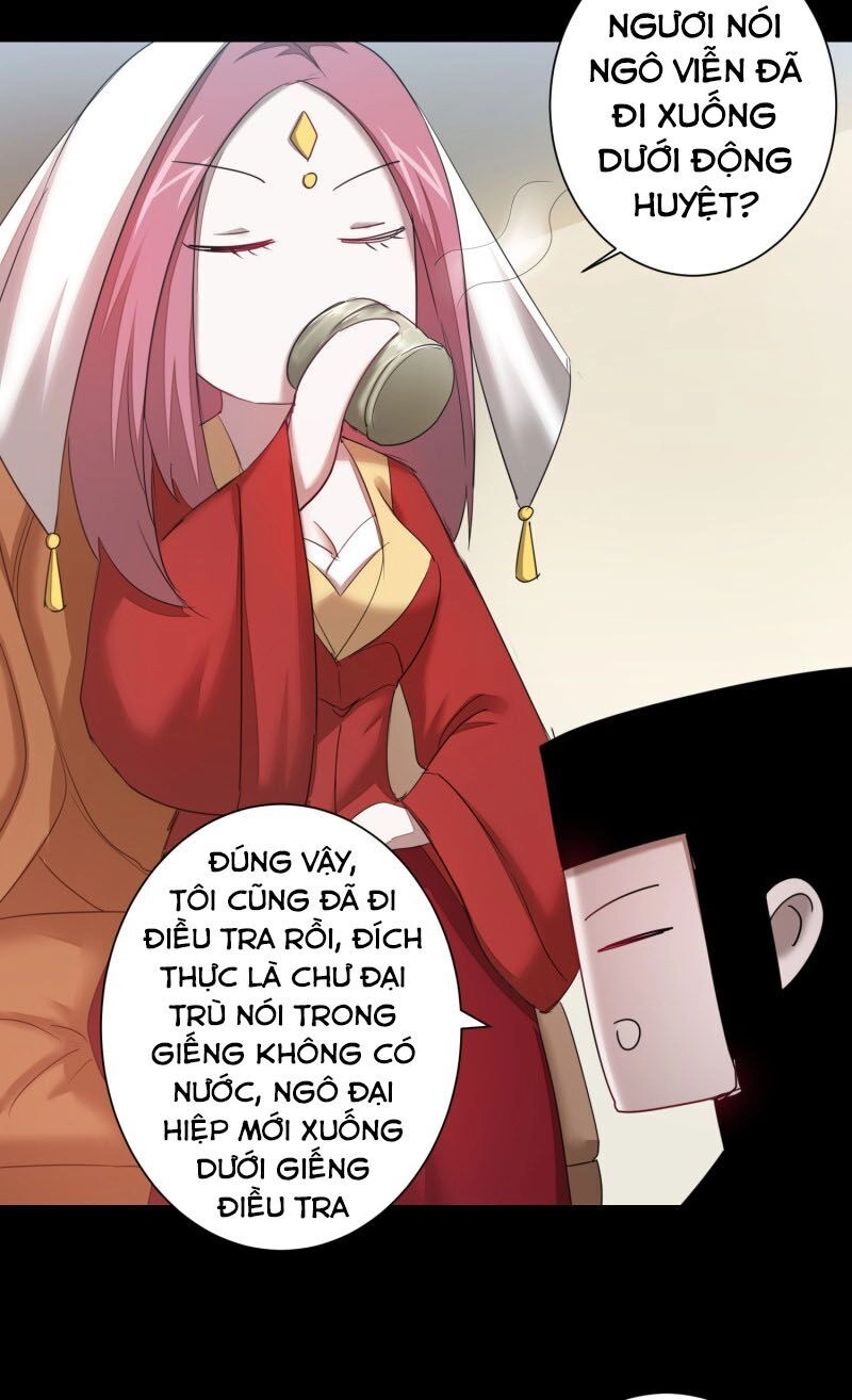 Nghịch Chuyển Tiên Đồ Chapter 110 - 3
