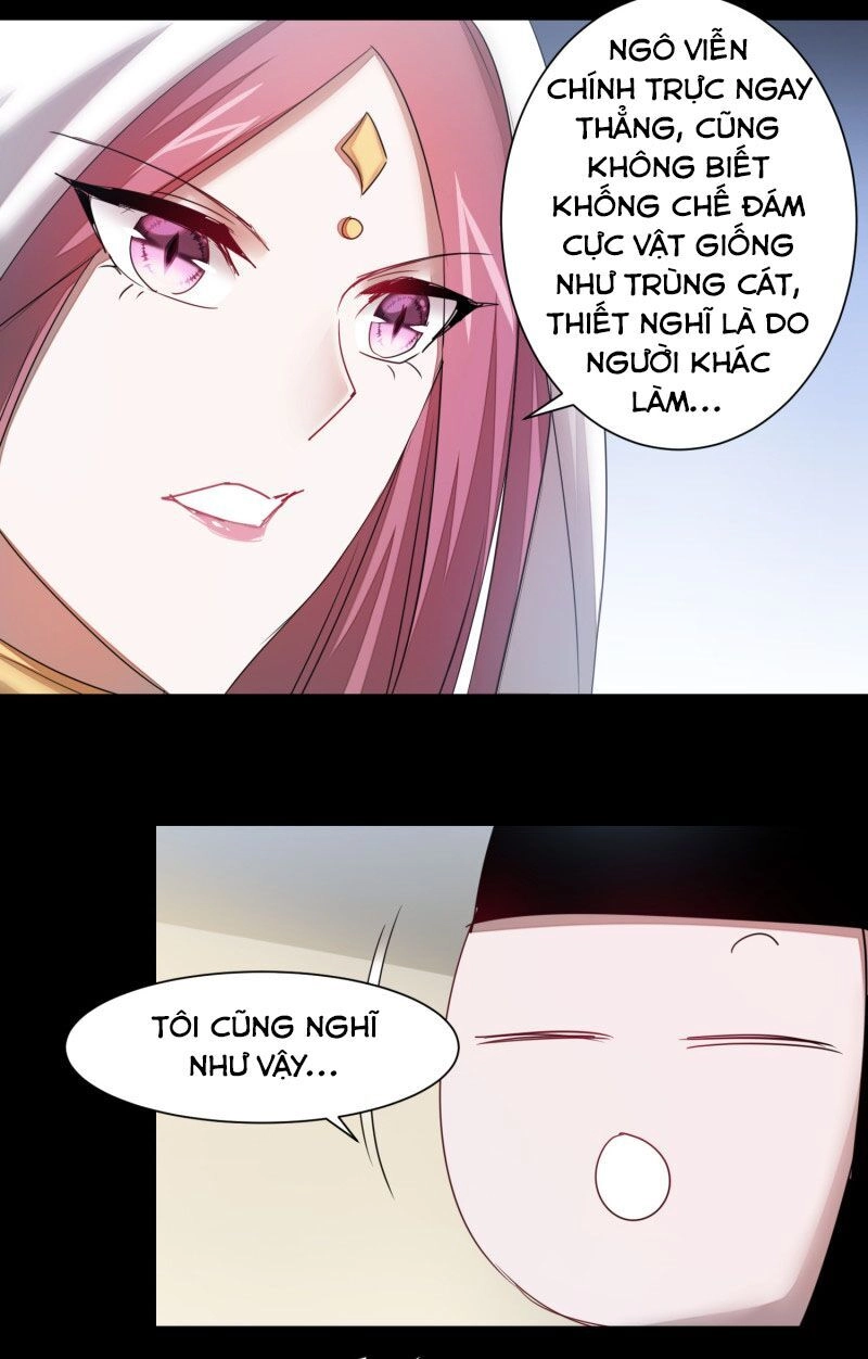 Nghịch Chuyển Tiên Đồ Chapter 110 - 4