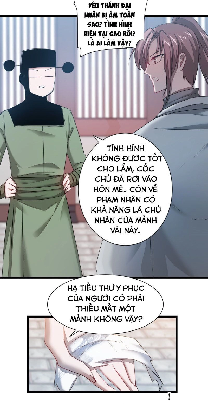 Nghịch Chuyển Tiên Đồ Chapter 110 - 9