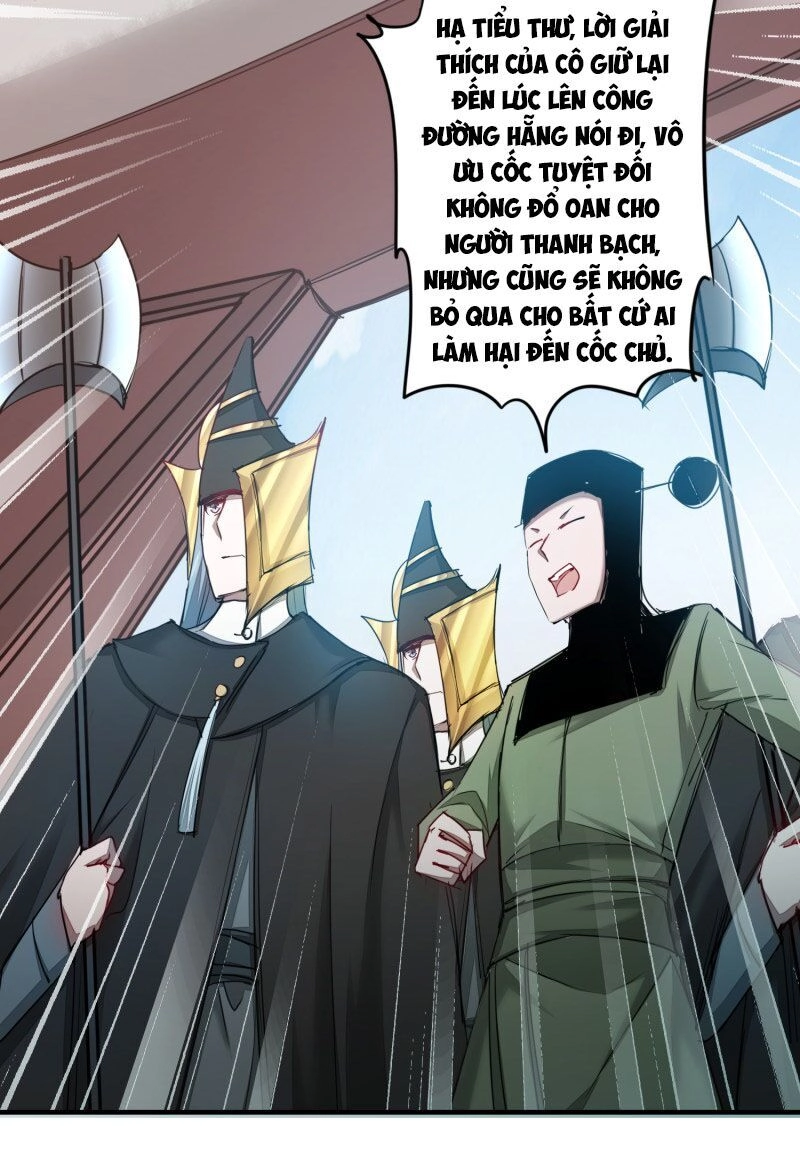 Nghịch Chuyển Tiên Đồ Chapter 110 - 16