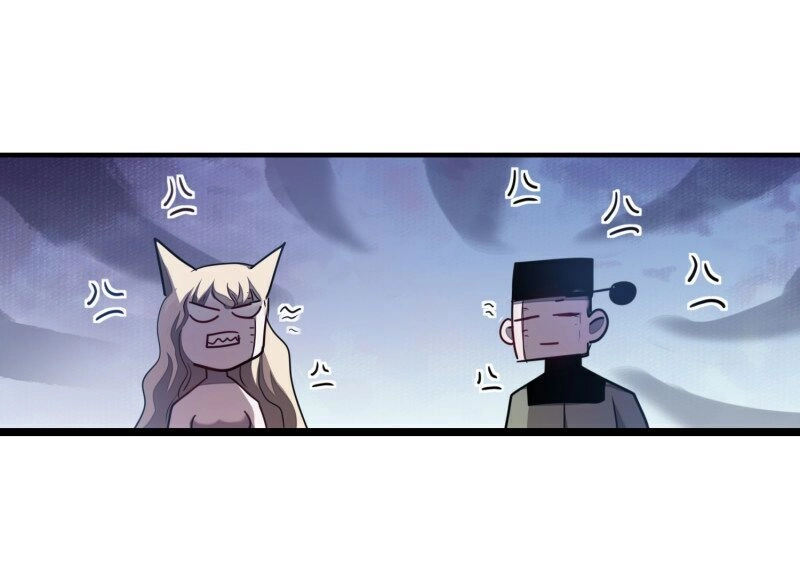 Nghịch Chuyển Tiên Đồ Chapter 110 - 26