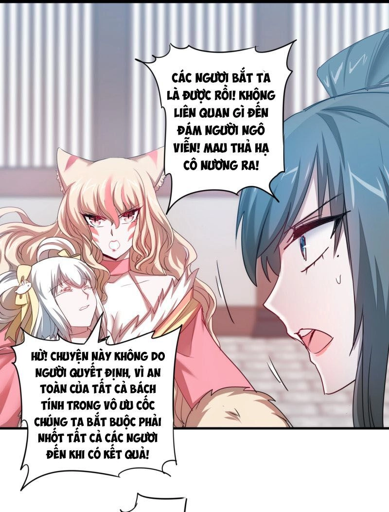 Nghịch Chuyển Tiên Đồ Chapter 110 - 27