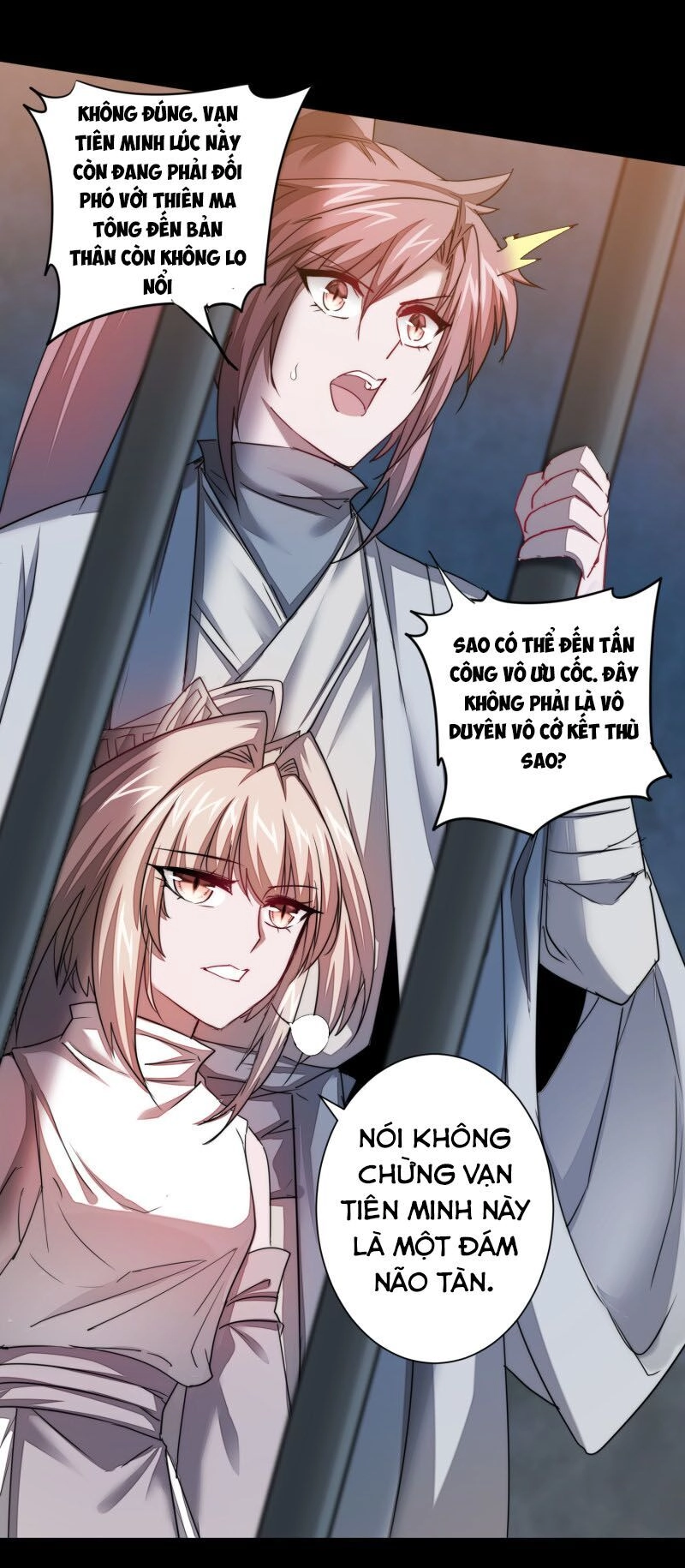 Nghịch Chuyển Tiên Đồ Chapter 111 - 11