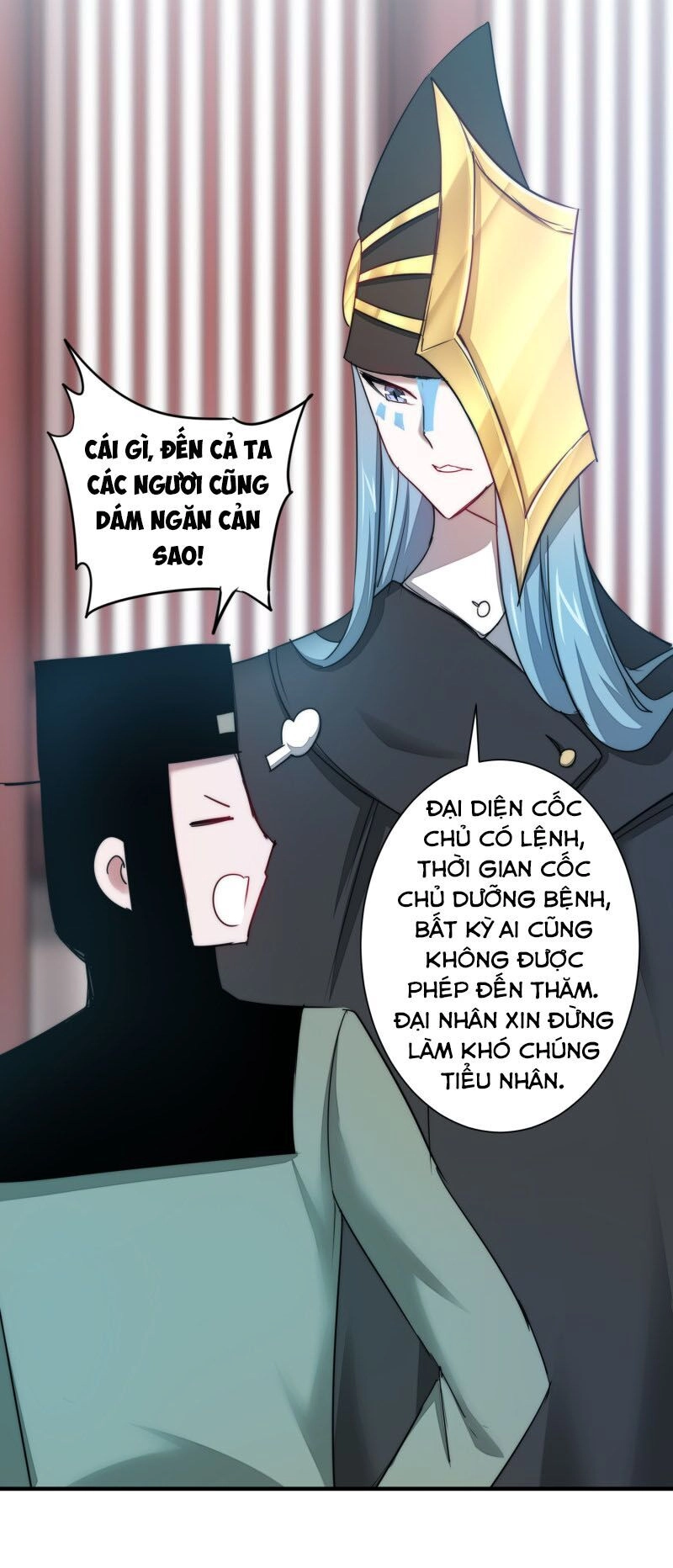 Nghịch Chuyển Tiên Đồ Chapter 111 - 24