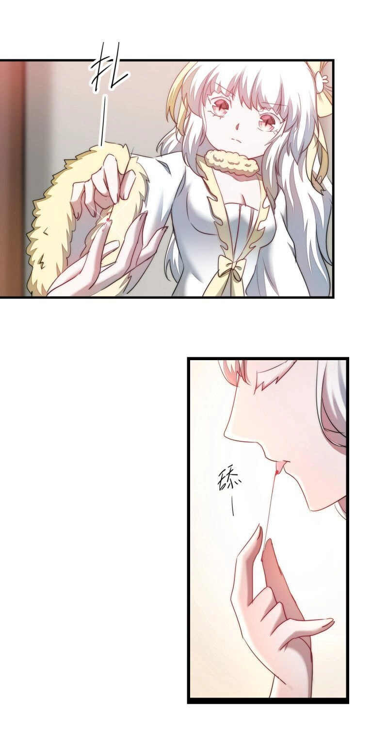 Nghịch Chuyển Tiên Đồ Chapter 112 - 2