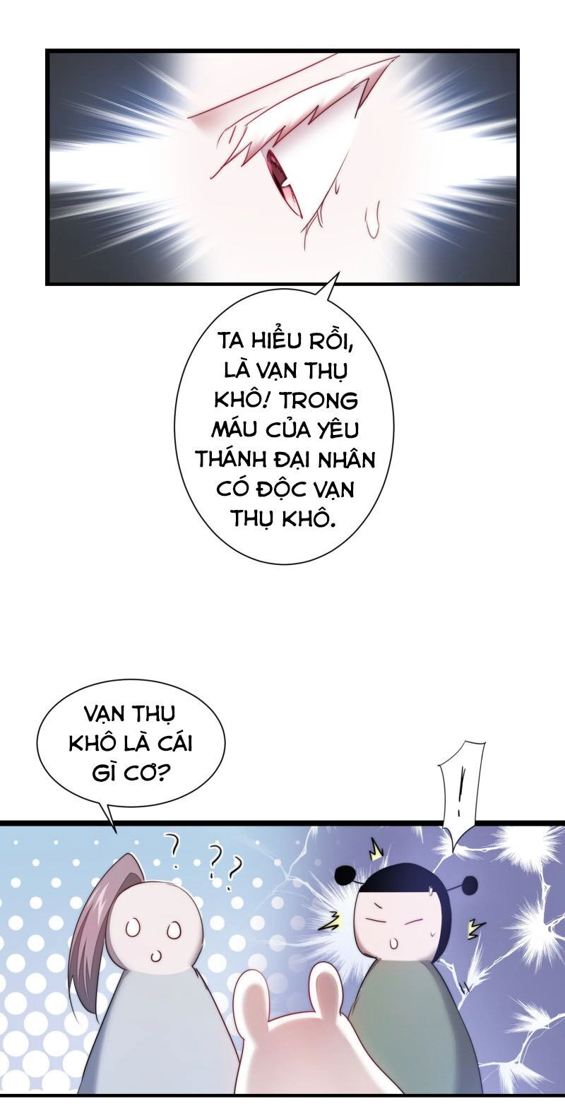 Nghịch Chuyển Tiên Đồ Chapter 112 - 3