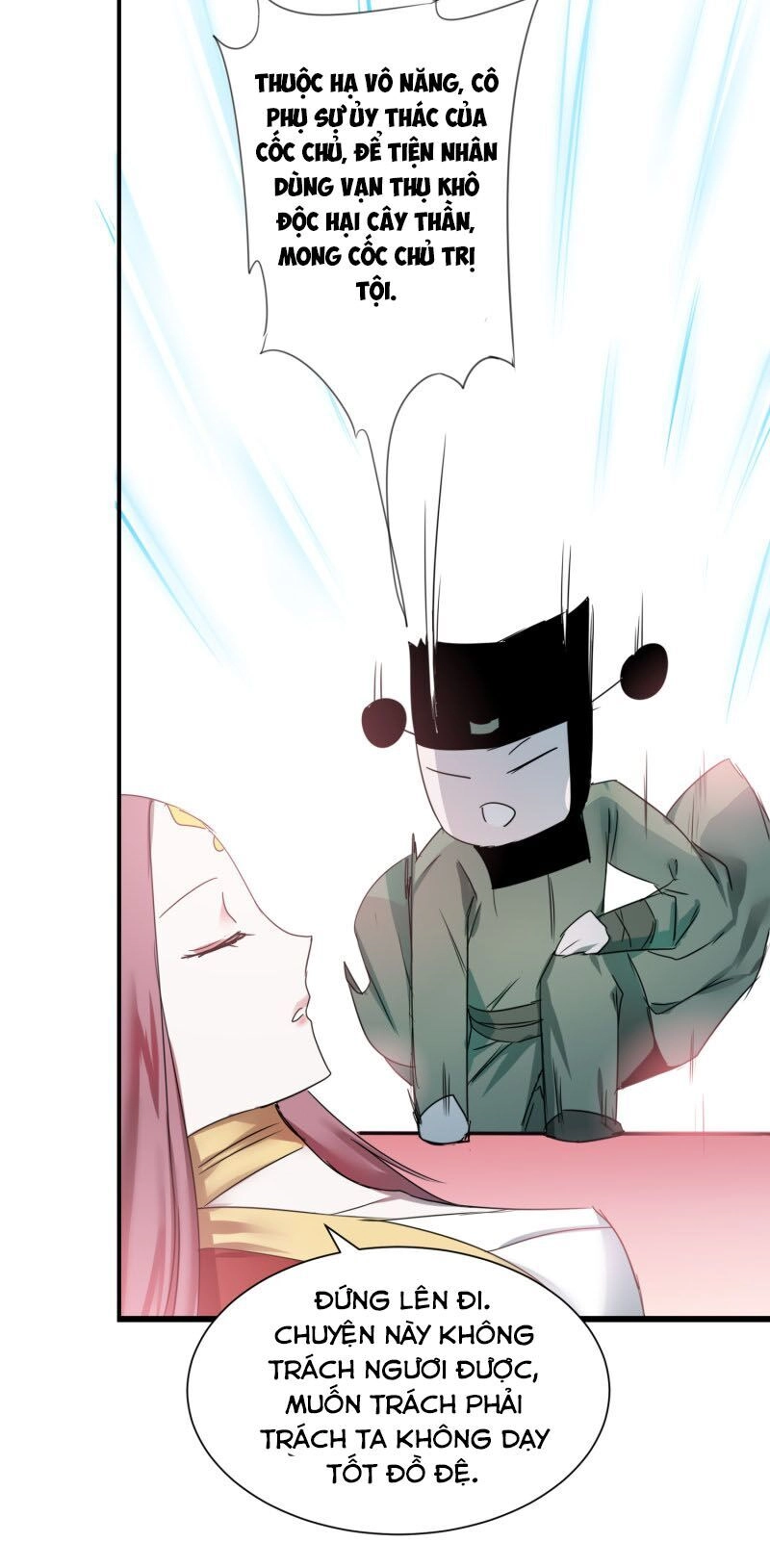 Nghịch Chuyển Tiên Đồ Chapter 112 - 29