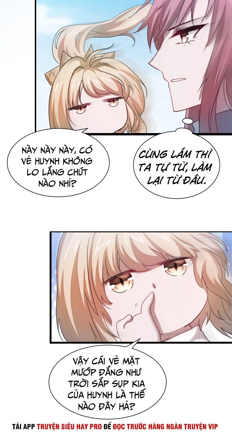 Nghịch Chuyển Tiên Đồ Chapter 114 - 12