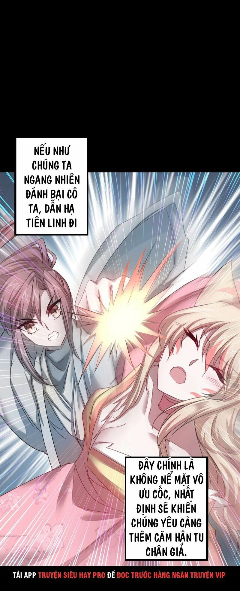 Nghịch Chuyển Tiên Đồ Chapter 114 - 16