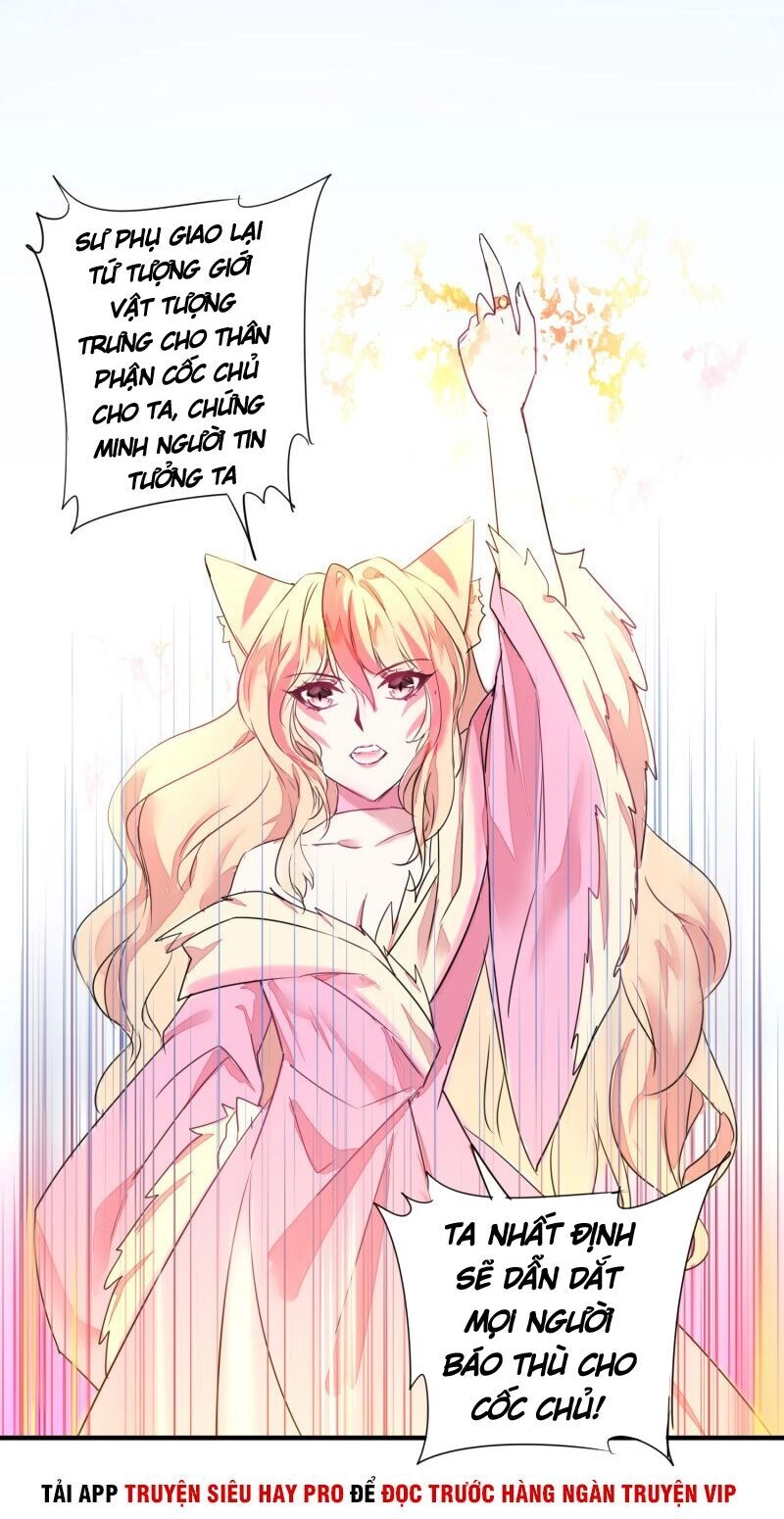 Nghịch Chuyển Tiên Đồ Chapter 114 - 26