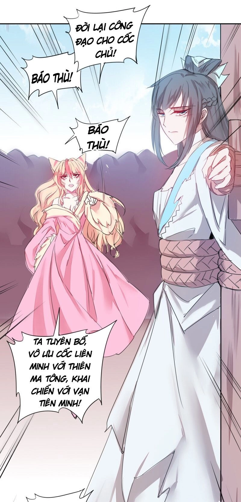 Nghịch Chuyển Tiên Đồ Chapter 114 - 27