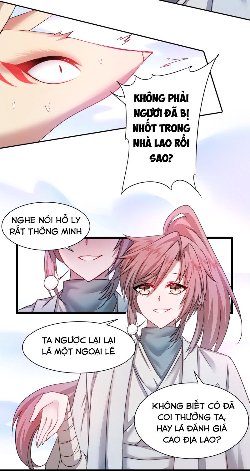Nghịch Chuyển Tiên Đồ Chapter 116 - 3