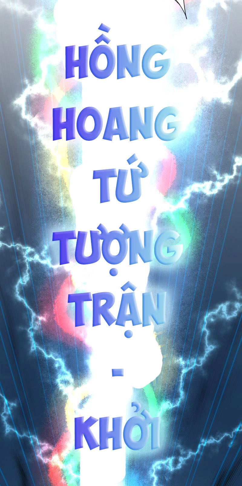 Nghịch Chuyển Tiên Đồ Chapter 116 - 11