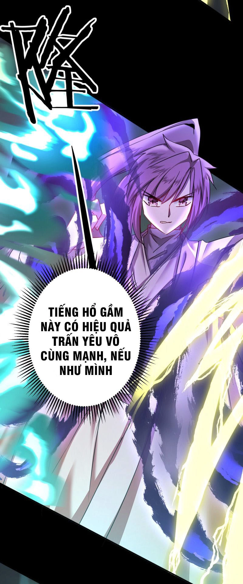 Nghịch Chuyển Tiên Đồ Chapter 116 - 28