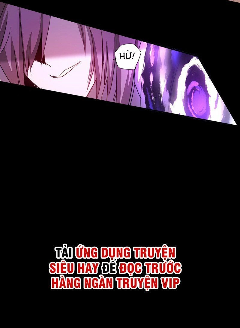 Nghịch Chuyển Tiên Đồ Chapter 117 - 5