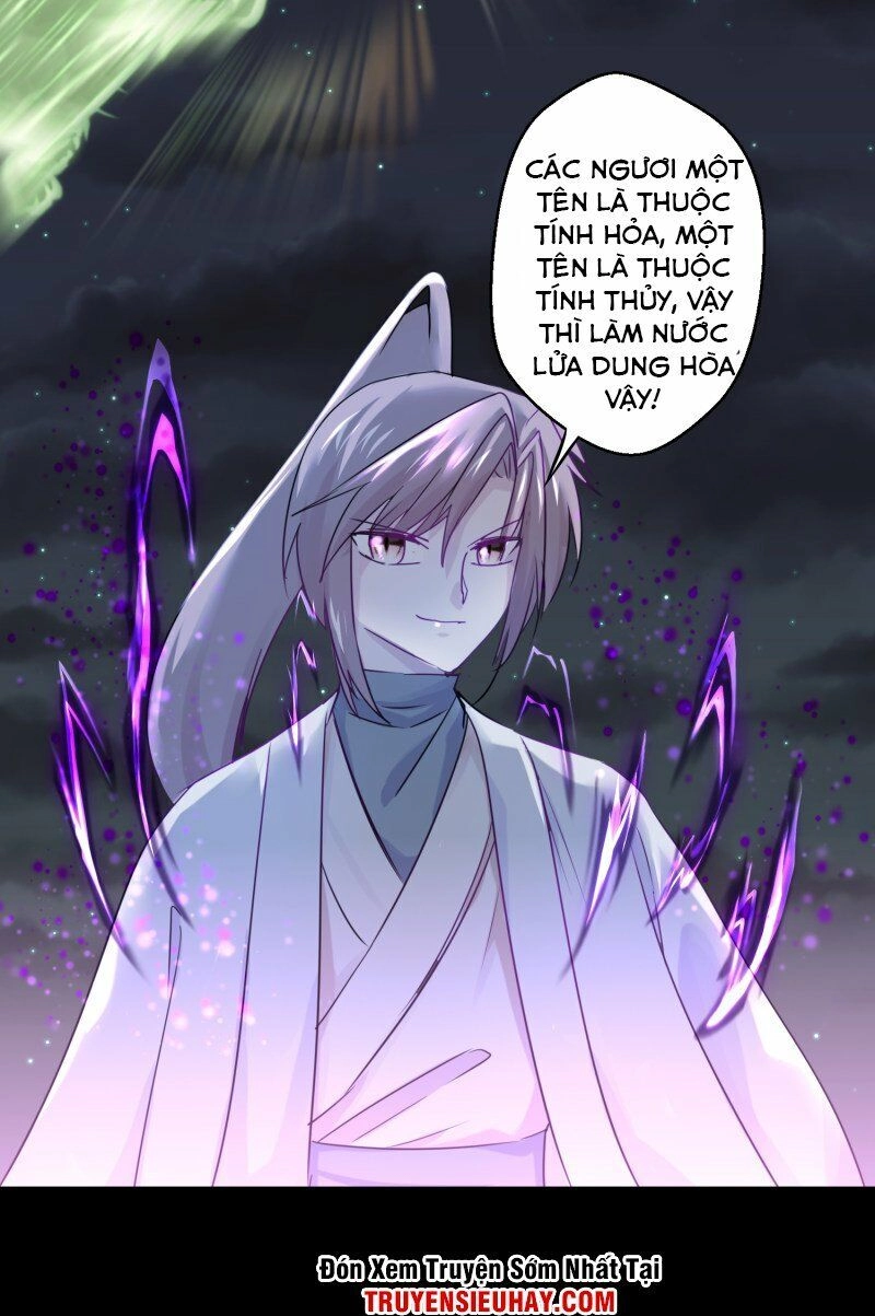 Nghịch Chuyển Tiên Đồ Chapter 117 - 12