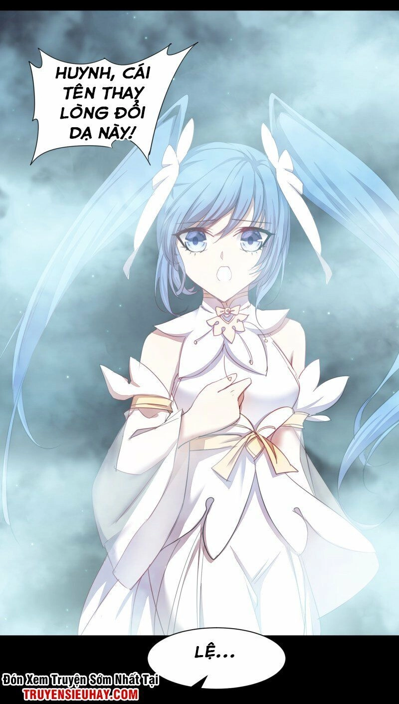 Nghịch Chuyển Tiên Đồ Chapter 117 - 33