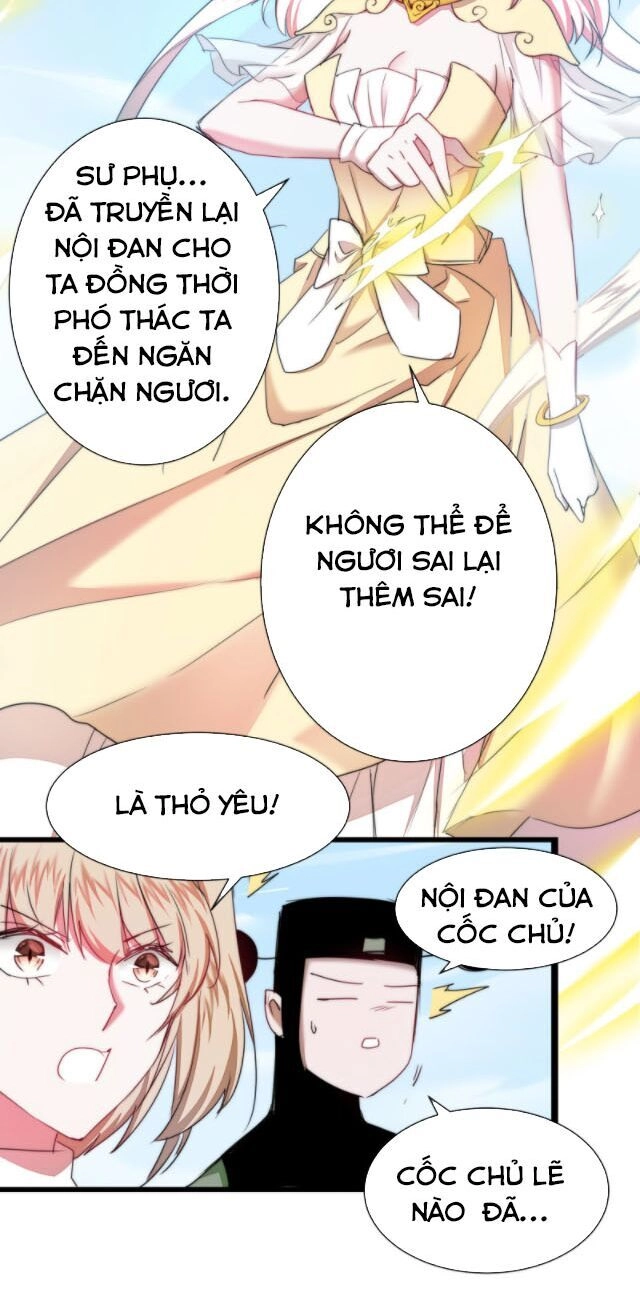 Nghịch Chuyển Tiên Đồ Chapter 118 - 18