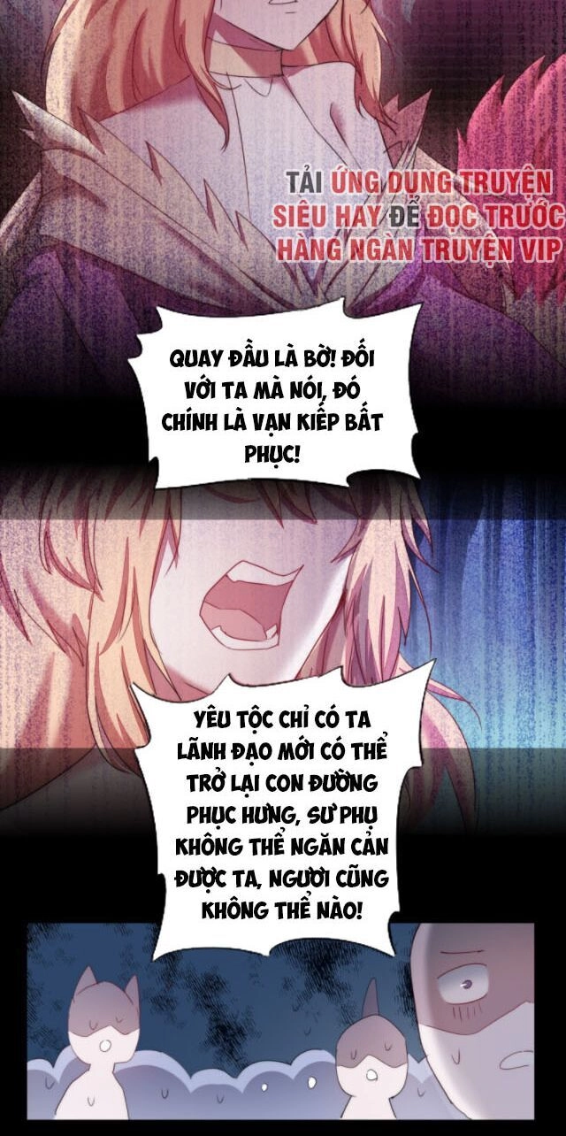 Nghịch Chuyển Tiên Đồ Chapter 118 - 22