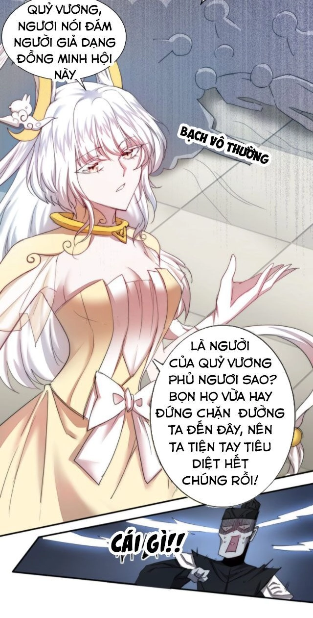 Nghịch Chuyển Tiên Đồ Chapter 118 - 26