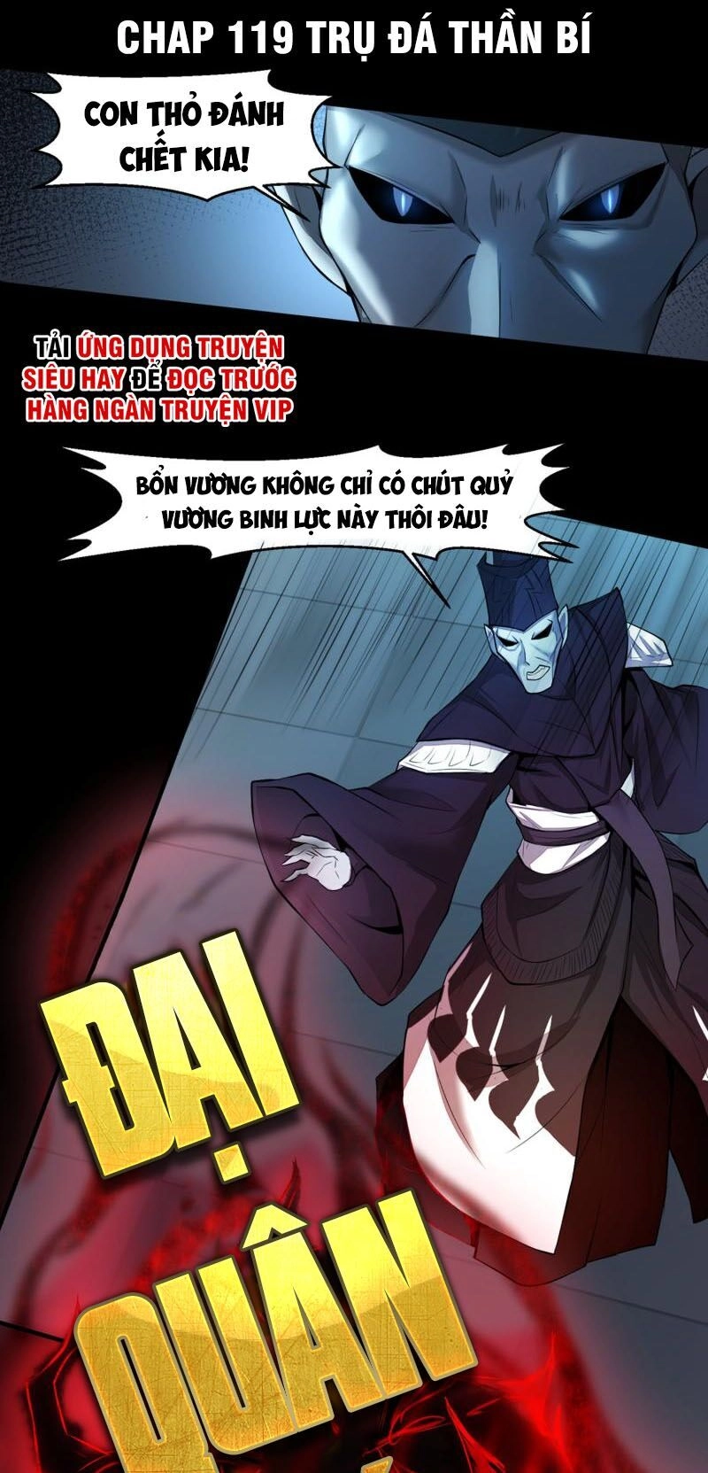 Nghịch Chuyển Tiên Đồ Chapter 119 - 1