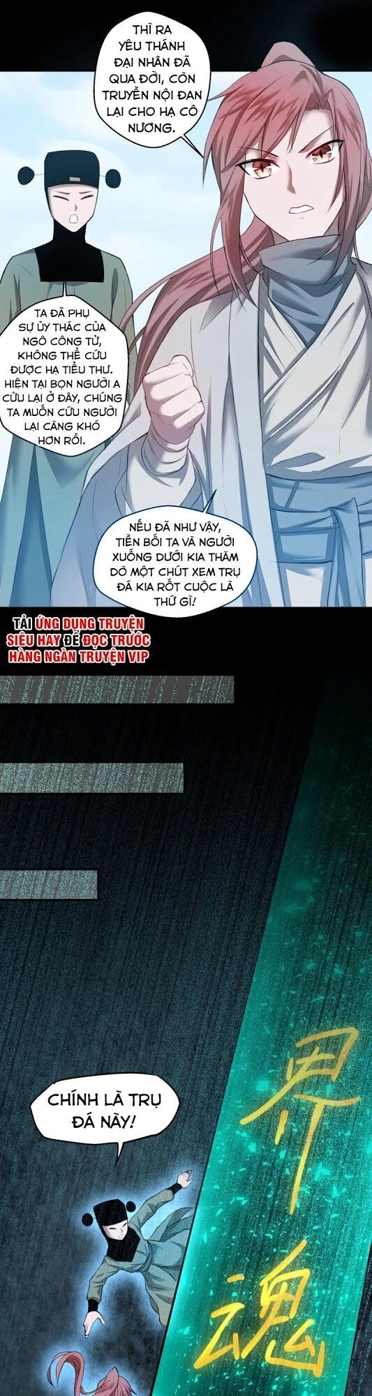 Nghịch Chuyển Tiên Đồ Chapter 119 - 5