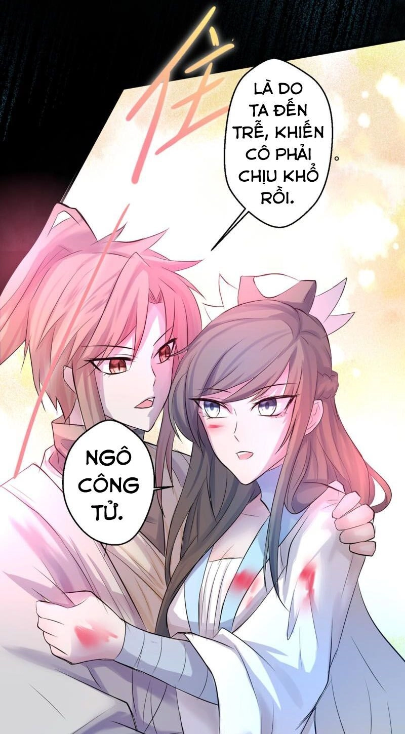 Nghịch Chuyển Tiên Đồ Chapter 119 - 17