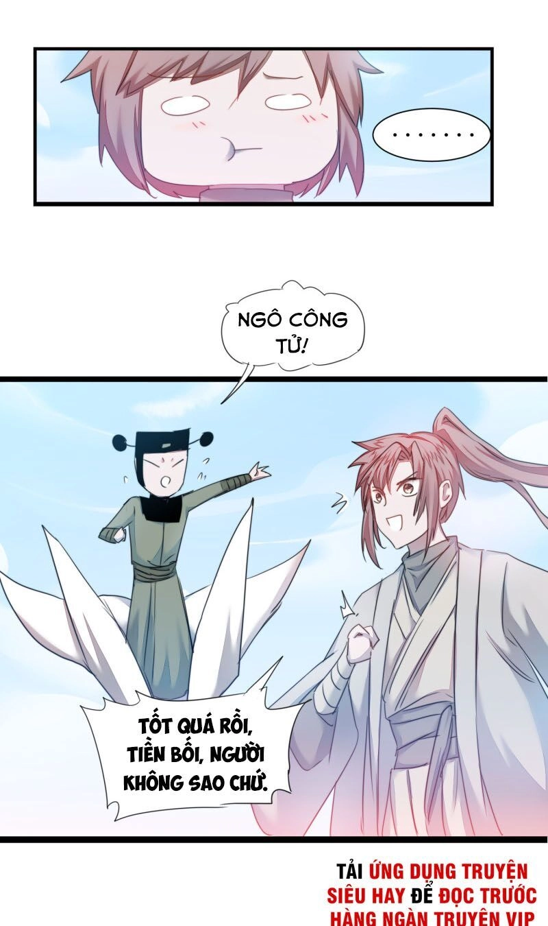 Nghịch Chuyển Tiên Đồ Chapter 119 - 24