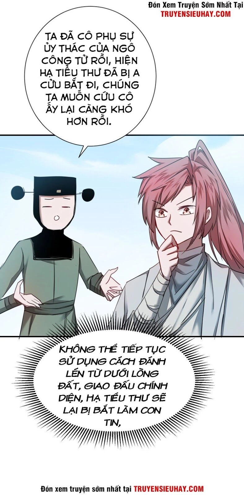 Nghịch Chuyển Tiên Đồ Chapter 120 - 26
