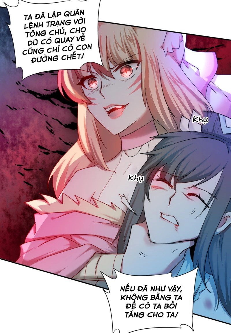 Nghịch Chuyển Tiên Đồ Chapter 121 - 4