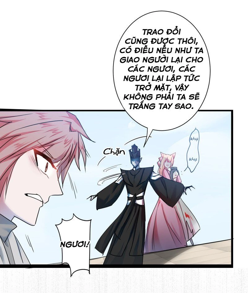 Nghịch Chuyển Tiên Đồ Chapter 121 - 9