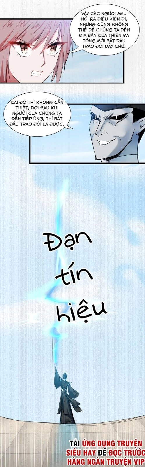 Nghịch Chuyển Tiên Đồ Chapter 121 - 10