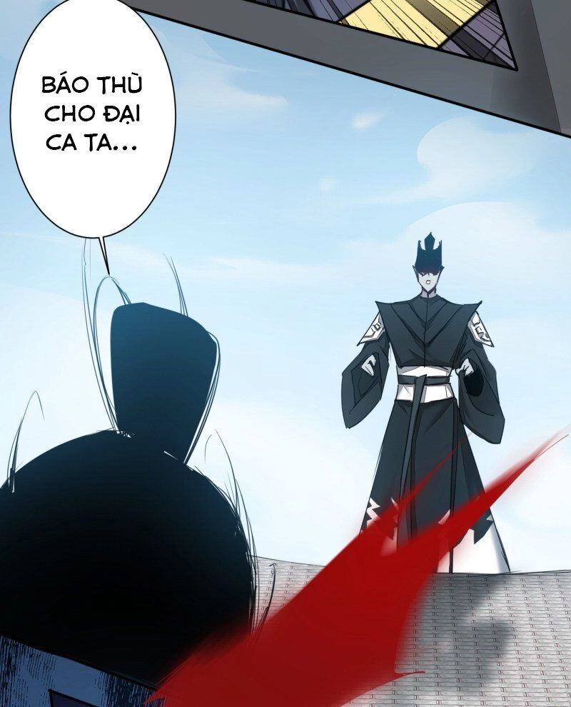 Nghịch Chuyển Tiên Đồ Chapter 122 - 2