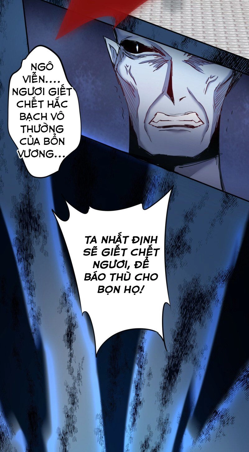 Nghịch Chuyển Tiên Đồ Chapter 122 - 3