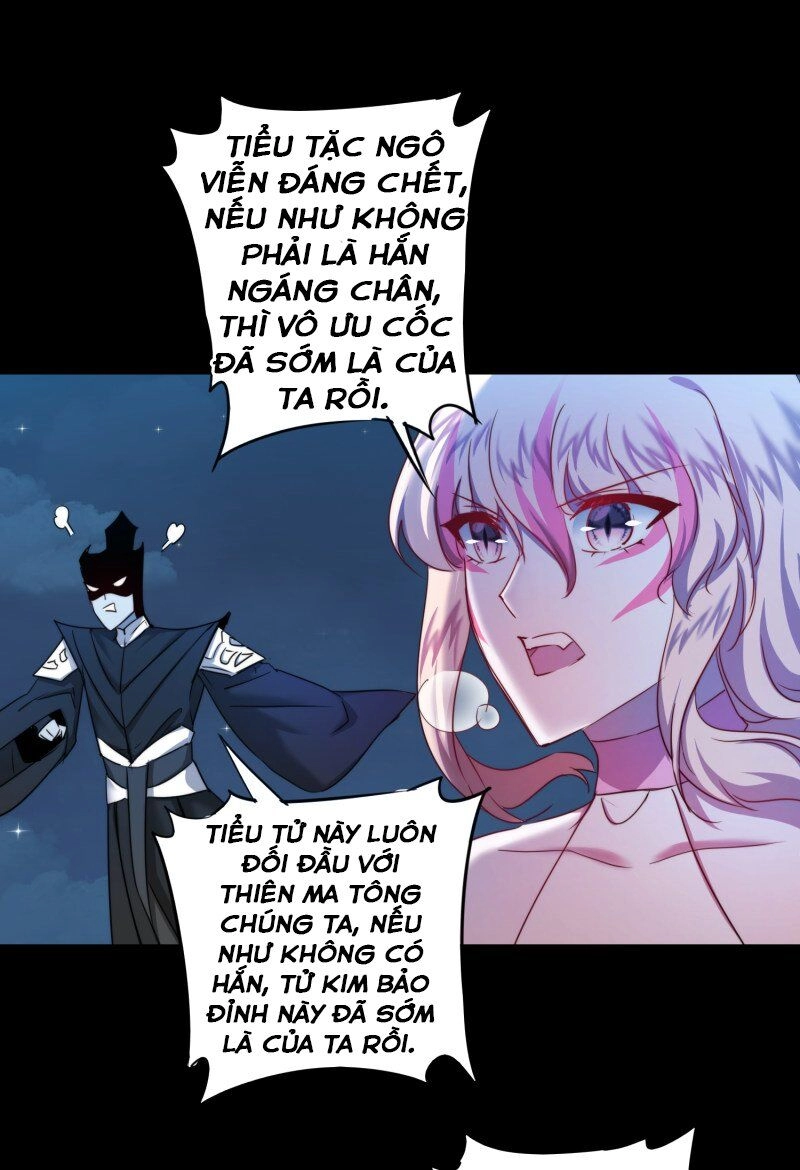 Nghịch Chuyển Tiên Đồ Chapter 122 - 23