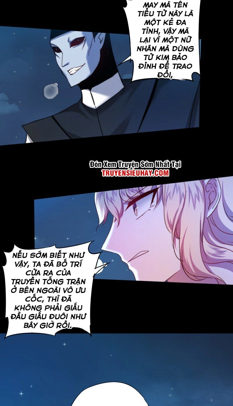 Nghịch Chuyển Tiên Đồ Chapter 122 - 24