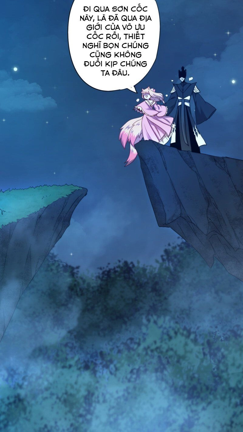 Nghịch Chuyển Tiên Đồ Chapter 122 - 25