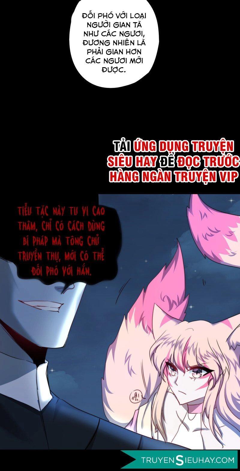 Nghịch Chuyển Tiên Đồ Chapter 122 - 30