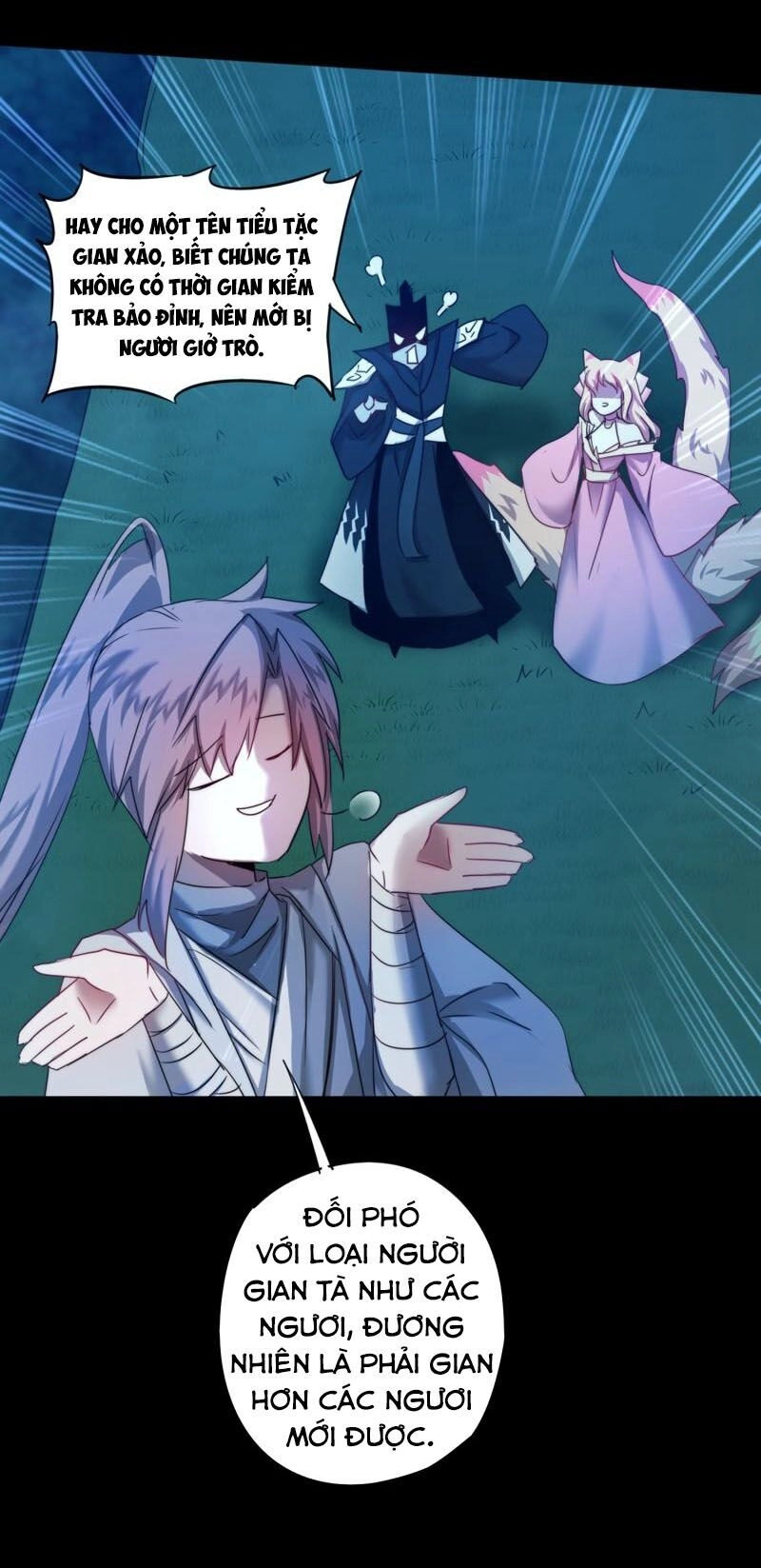 Nghịch Chuyển Tiên Đồ Chapter 123 - 3