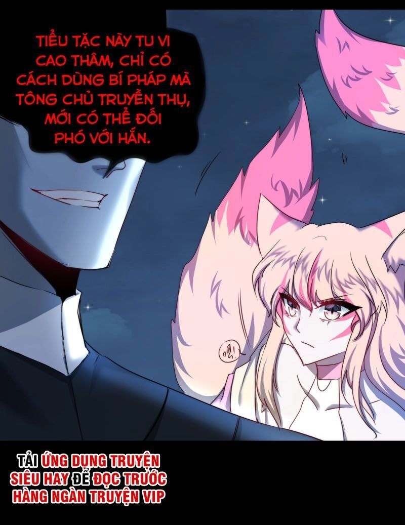 Nghịch Chuyển Tiên Đồ Chapter 123 - 4