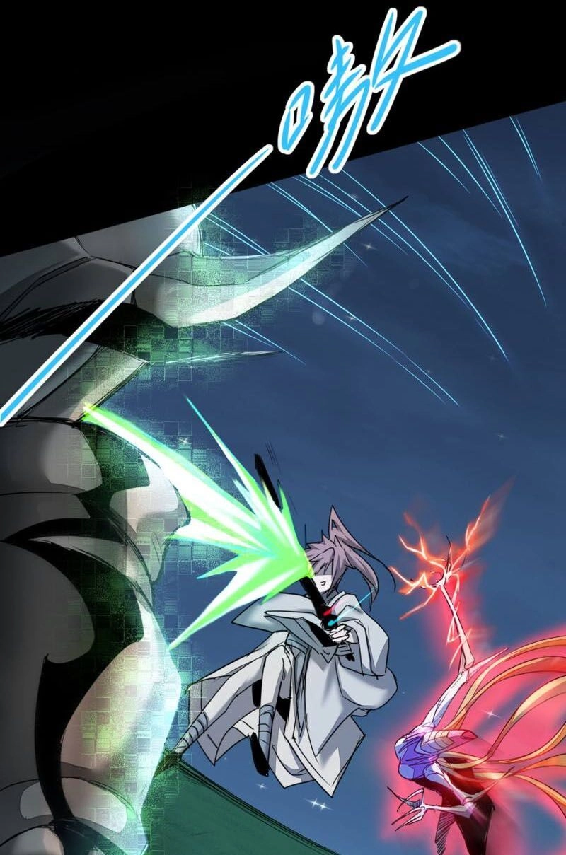 Nghịch Chuyển Tiên Đồ Chapter 123 - 13